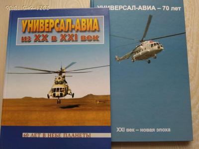 Прикрепленное изображение: 196405131_4184867531555999_1137368513012111247_n.jpg